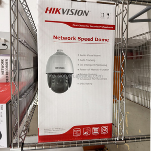 Original HIK DS-2DE5425IW-AE(T5) 4MP 25X 150m IR-Geschwindigkeit kuppel Nachtsicht Dark Fighter IR-Netzwerk CMOS-Sensor NVR-Daten speicher - Product Image 2