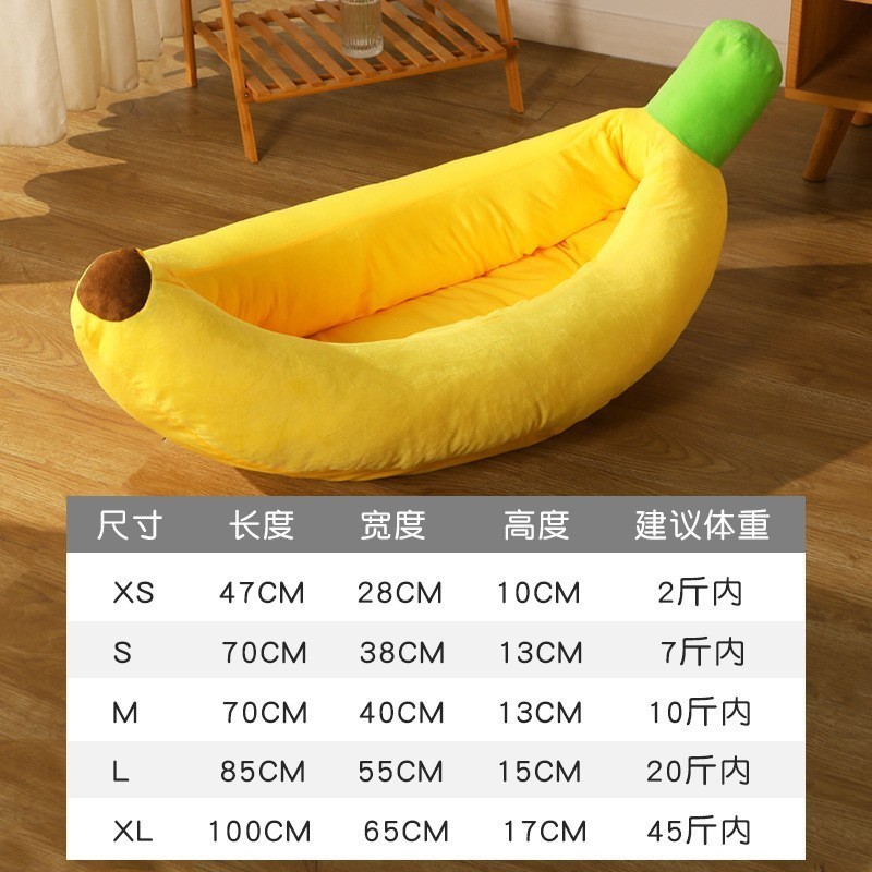 Nid de banane