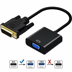 Adaptador convertidor de video DVI a VGA DVI 24 + 1 Pin a VGA Cable adaptador DVI a VGA para TV PS3 PS4 Pantalla de PC