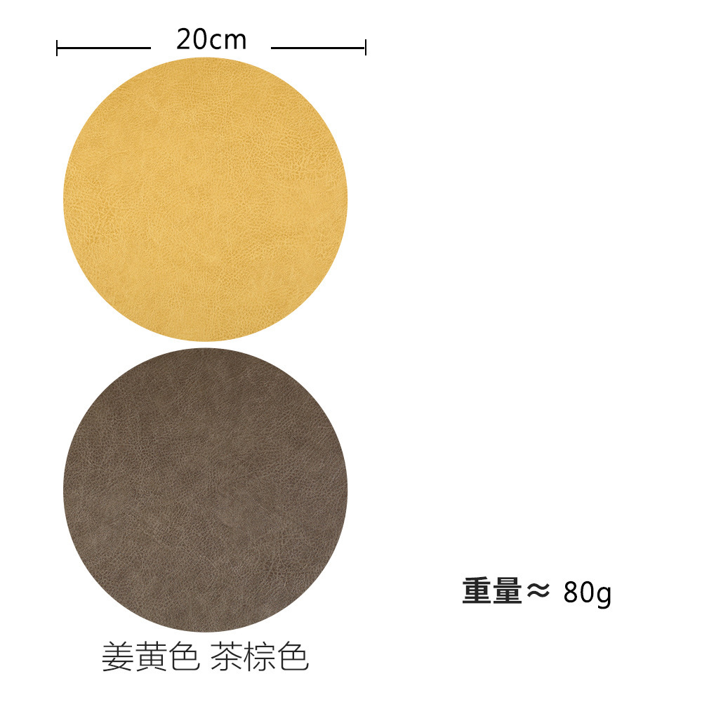 Set de table couleur thé brun curcuma 20cm