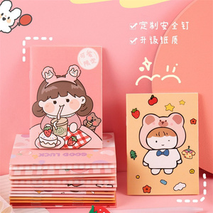 16张学校学生卡通封面纸写书A7小笔记本生产线批发卡哇伊礼品文具 - Product Image 3