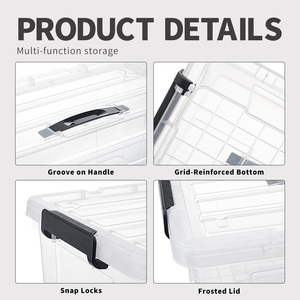 กล่องเก็บของพลาสติกพร้อมฝาปิดสำหรับล็อคในครัวเรือนกล่อง PP อเนกประสงค์ - Product Image 2