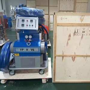 <strong>Polyurethane</strong> High-pressure Foaming <strong>Machine</strong> <strong>Spraying</strong> <strong>Machine</strong> <strong>Small</strong> Polyurea Pouring <strong>Machine</strong>