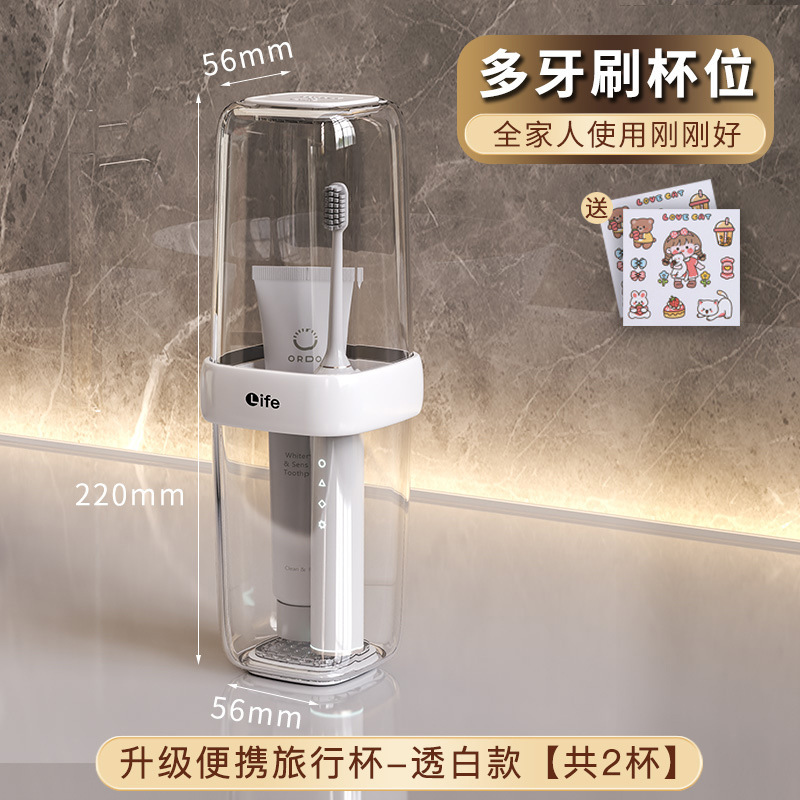 ขาว - ถ้วยคู่