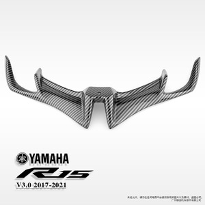 R15 V3 2017-2021 ön Fairing için geçerli motosiklet Fairing kanat emme köpekbalığı yüzgeci modeli Fairing - Product Image 2