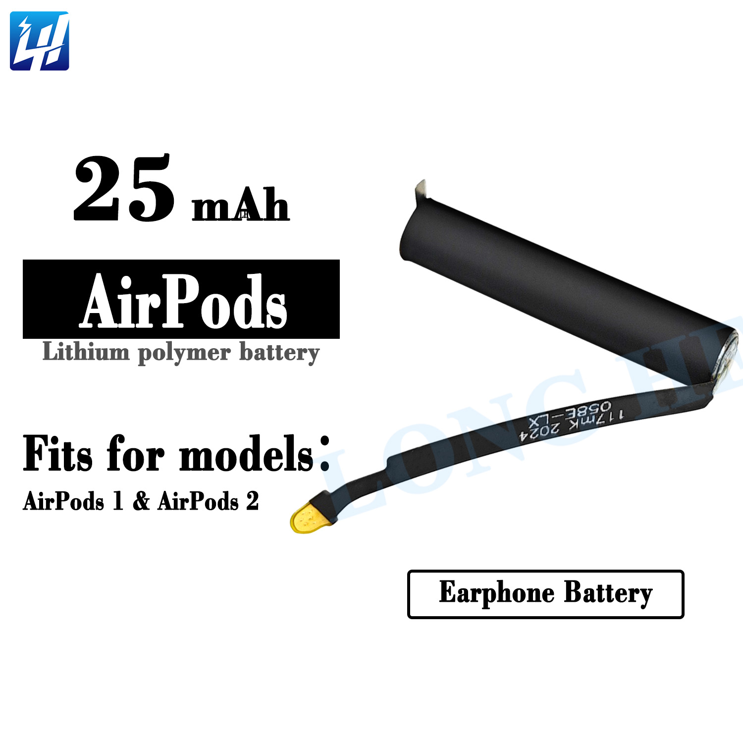AirPods