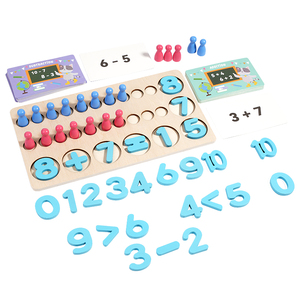 益智木制数学学习玩具幼儿1-10数计数加减板数学教具 - Product Image 5