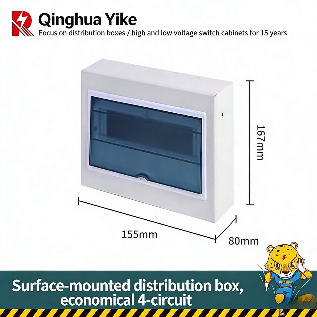 4-way surface-mounted single row,panel0.6 box body0.6