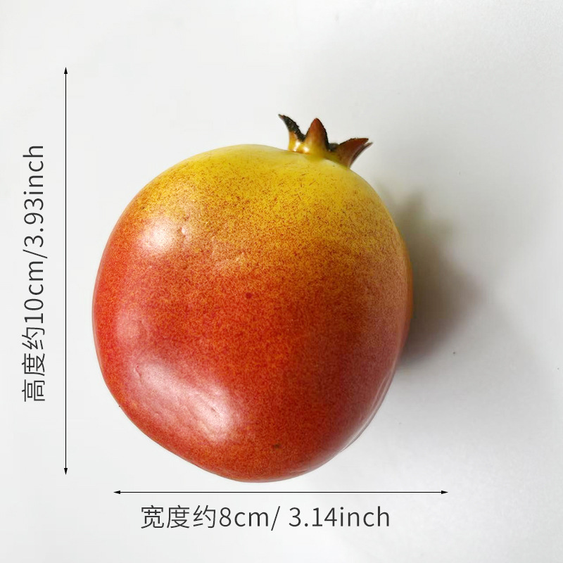 Pomegranate