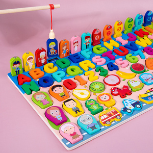 子供木製モンテッソーリそろばんデジタル形状に一致する数字を数えることを学ぶ早期教育数学を教える - Product Image 2
