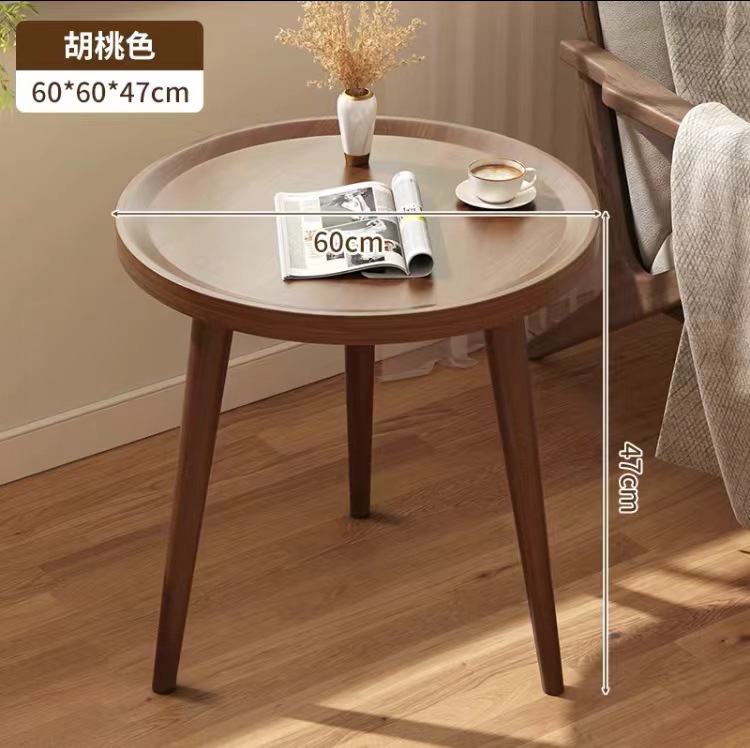 Walnut color
