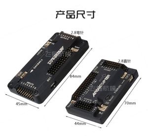 APM2.8 <strong>flight</strong> control ardupilot multi-axis fixed-wing helicopter without built-in compass <strong>flight</strong> <strong>controller</strong> - Product Image 3