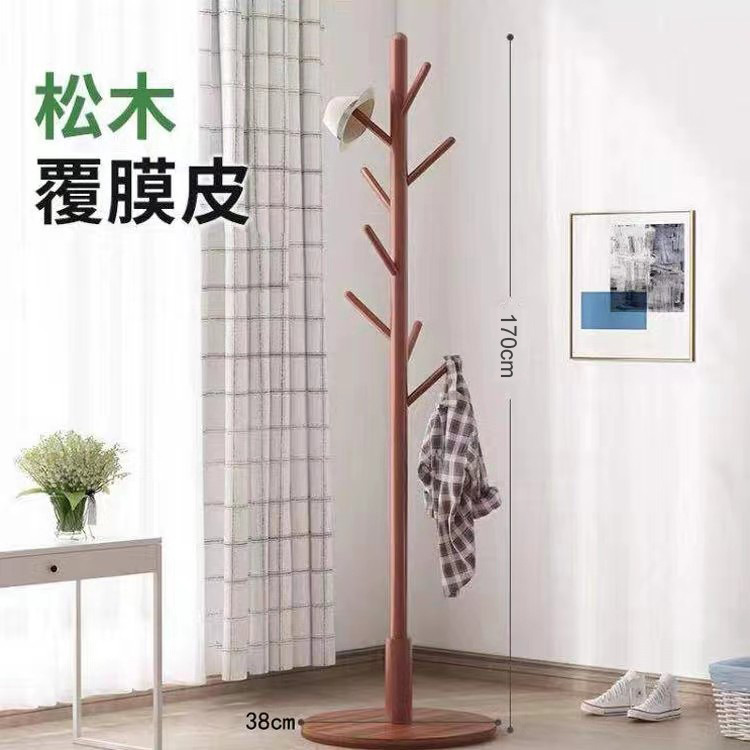 Pine wood coated disc (walnut color)
