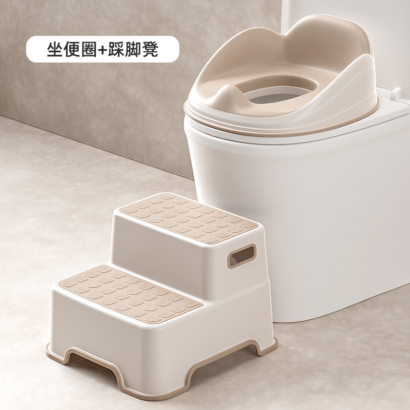 Khaki toilet seat footrest