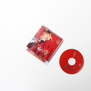 十多年中国光盘复制印刷厂 - Product Image 5