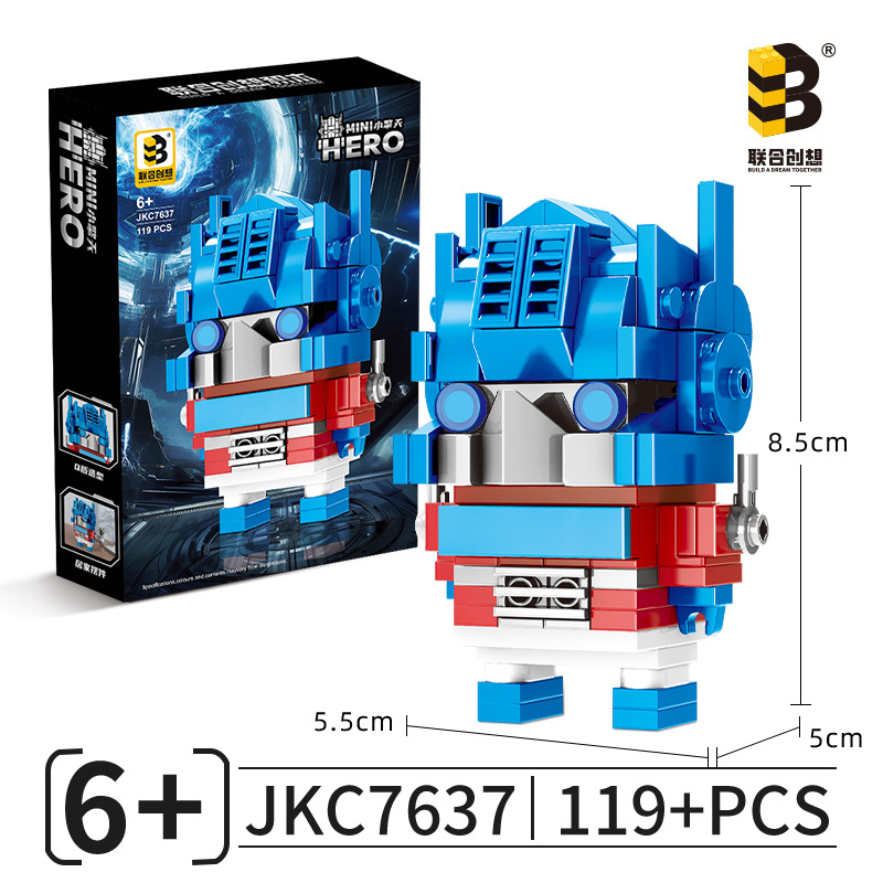 Jkc7637-little qingtian