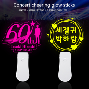OEM bts spor toplantı Idol Cheer Prop 15 renk değişen konser parlayan akrilik sopa uzaktan kumanda el feneri sopa - Product Image 2