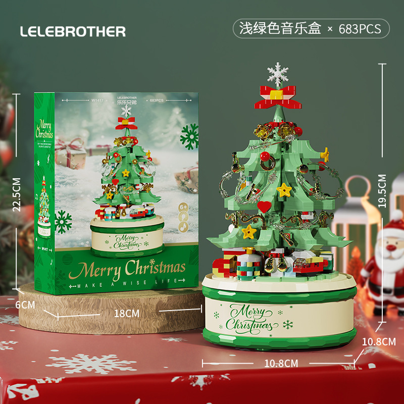 Light Green Christmas Tree Music Box with Light Version