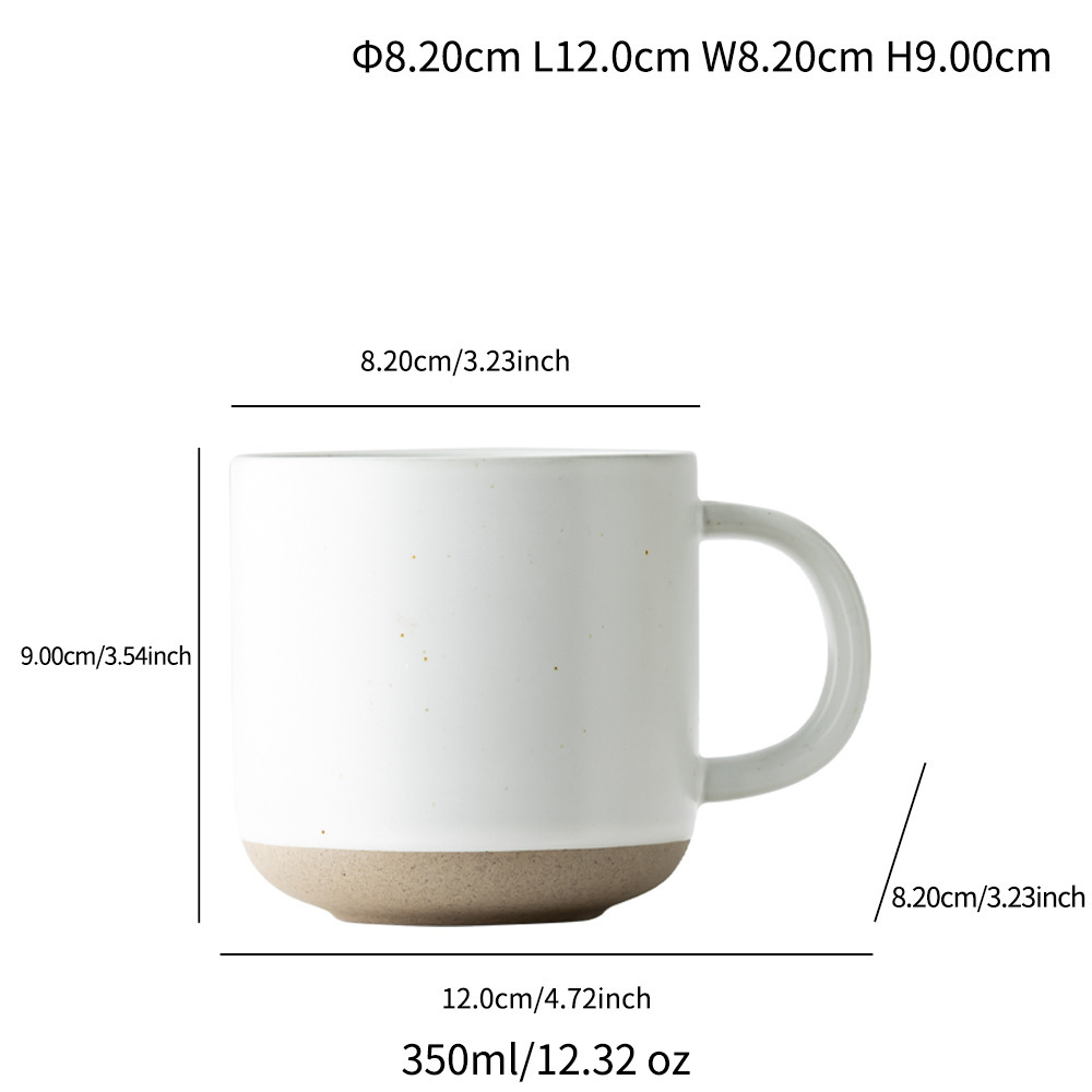 350ml