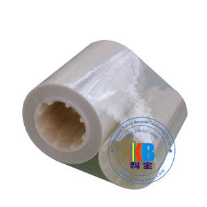 P330i斑马隐形UV色带PVC卡打印黄色蓝色ID打印机色带 - Product Image 2