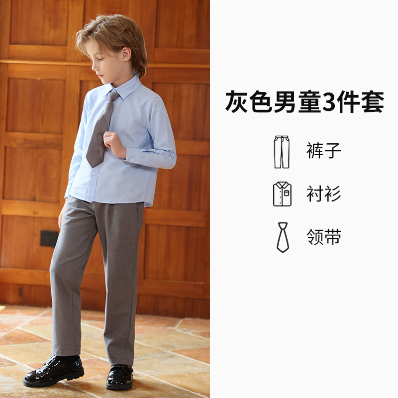 Ensemble 3 pièces homme gris