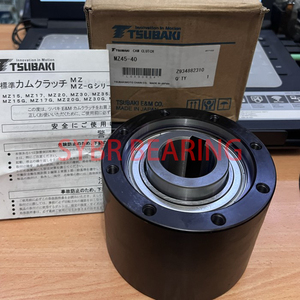 TSUBAKIMZ20フリーホイールバックストップワンウェイクラッチベアリングMZ35MZ45 MZ15 MZ17 MZ60 MZ30 MZ70 68*80*67 mmボアカムクラッチ
