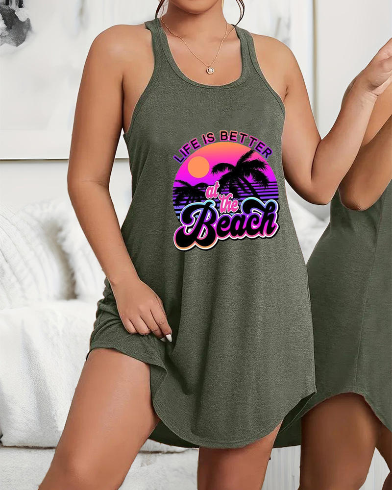 กองทัพสีเขียว