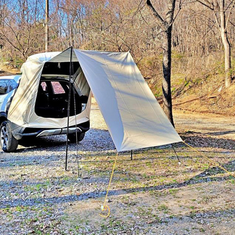 Beige Set Meal Three-Tail Tent