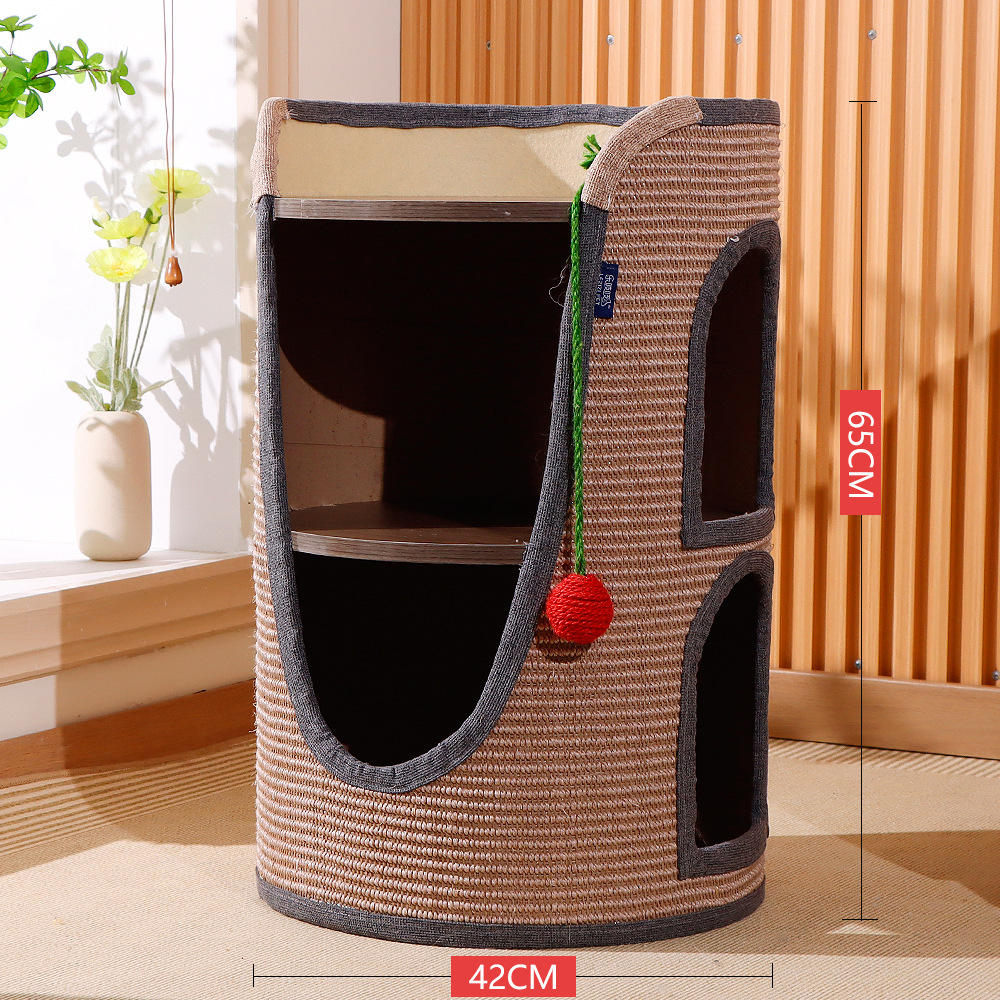 กาแฟสองชั้น