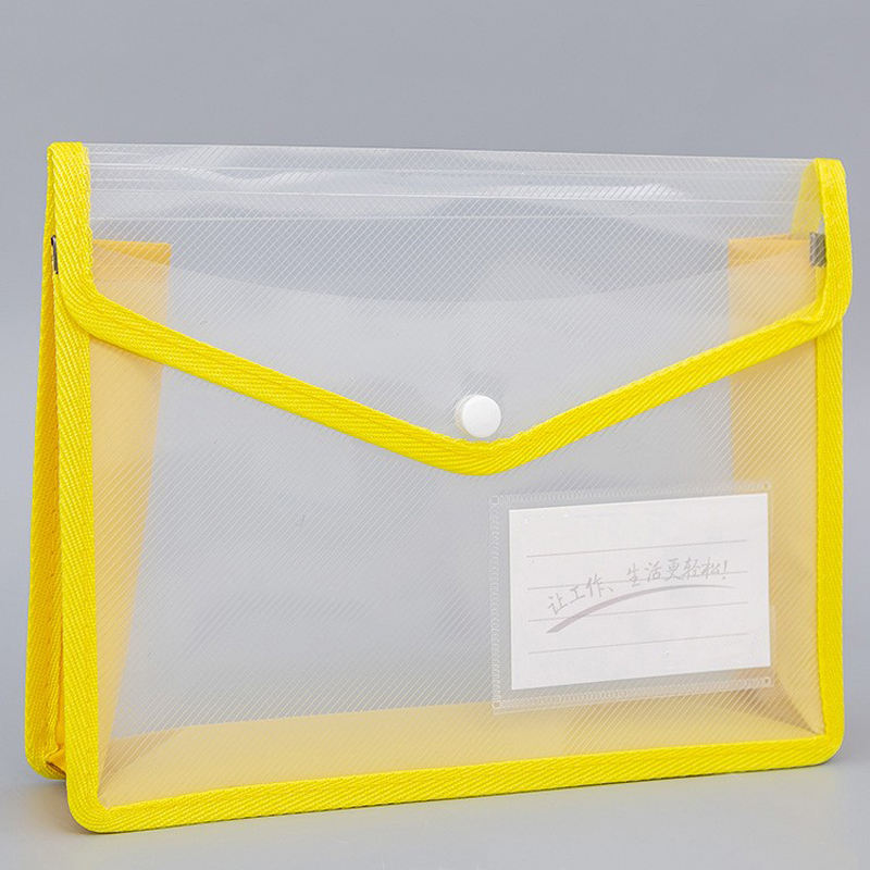 สีเหลือง