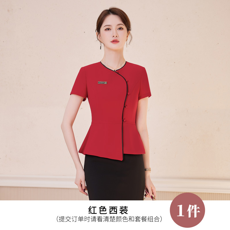 1 Red suit