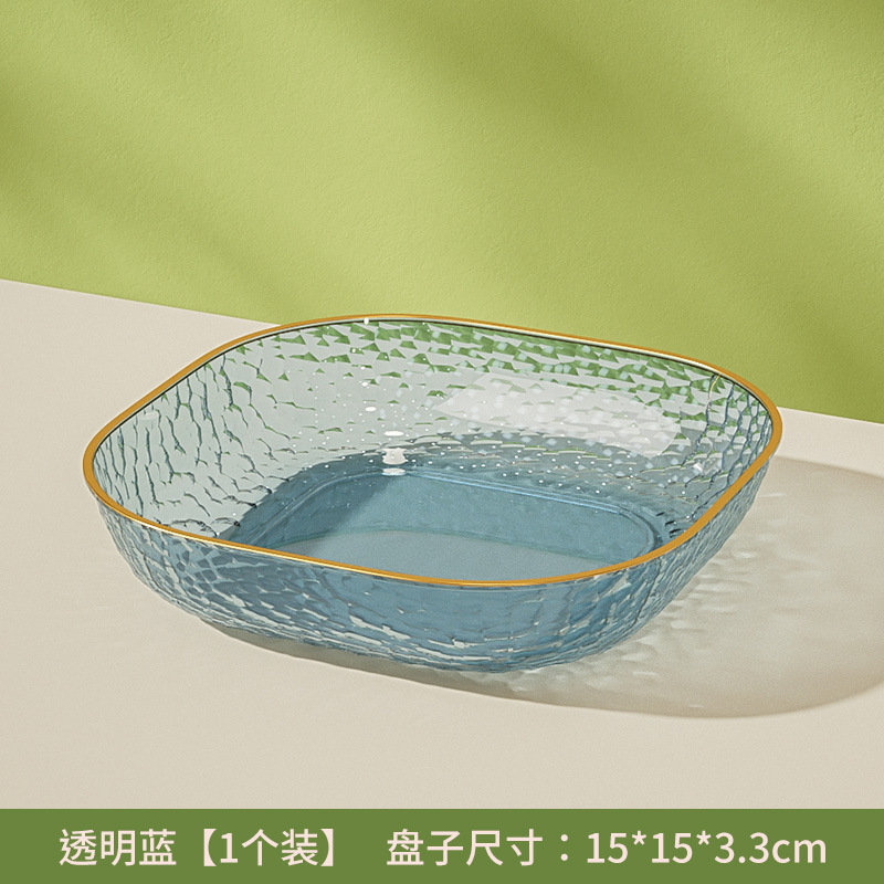 Transparent Blue (single pack)