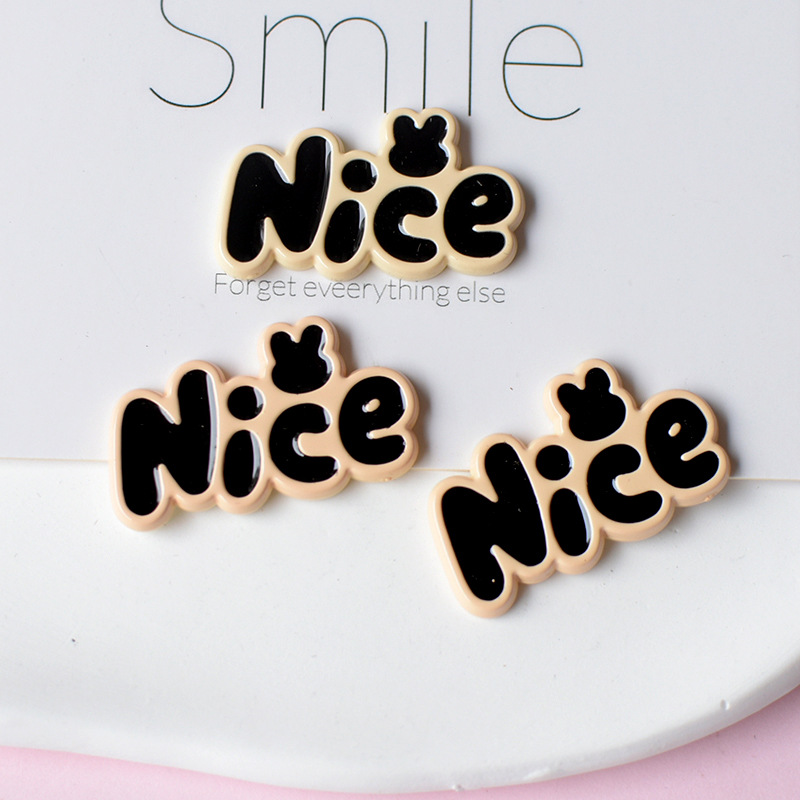 Khaki nice