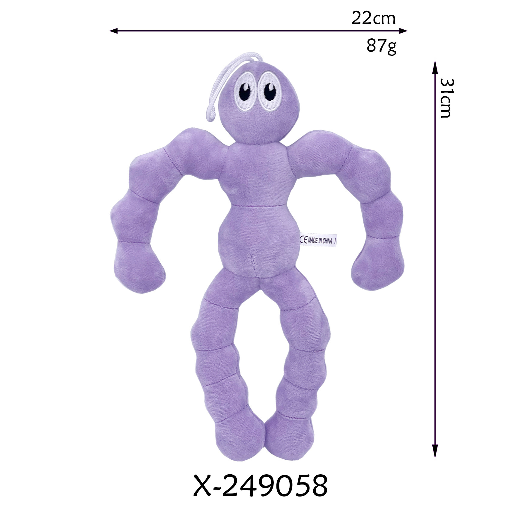 hombre burbuja