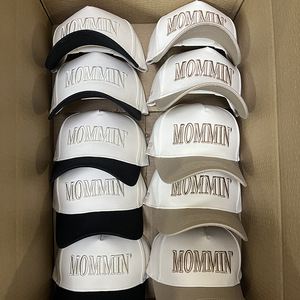 <strong>Two</strong> <strong>Tone</strong> <strong>5</strong> <strong>Panel</strong> Embroidery Baseball Caps 100% Cotton Hats Custom Logo Stylish Hip Hop Design for Cycling Outdoor Beach - Product Image 2