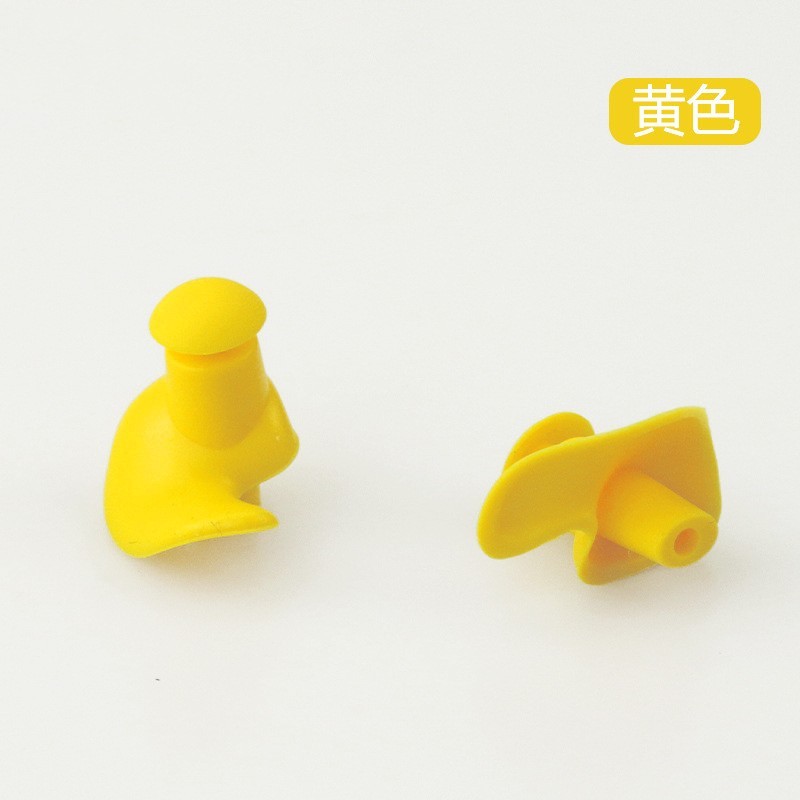 Yellow - Unpacked
