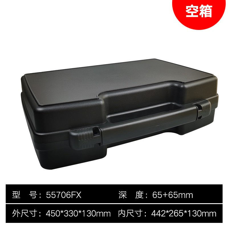 55706FX Empty Box