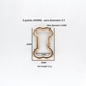 箱包装饰开骨形弹簧圈骨形扣箱包带扣弹簧扣 - Product Image 3