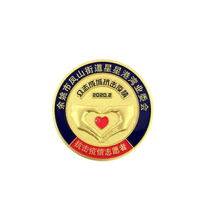 Custom Made Cast Metal Die Cut Running Marathon Event Enamel Pins Badges <strong>Bulk</strong> Making Hard Enamel Emblem Pin - Product Image 6