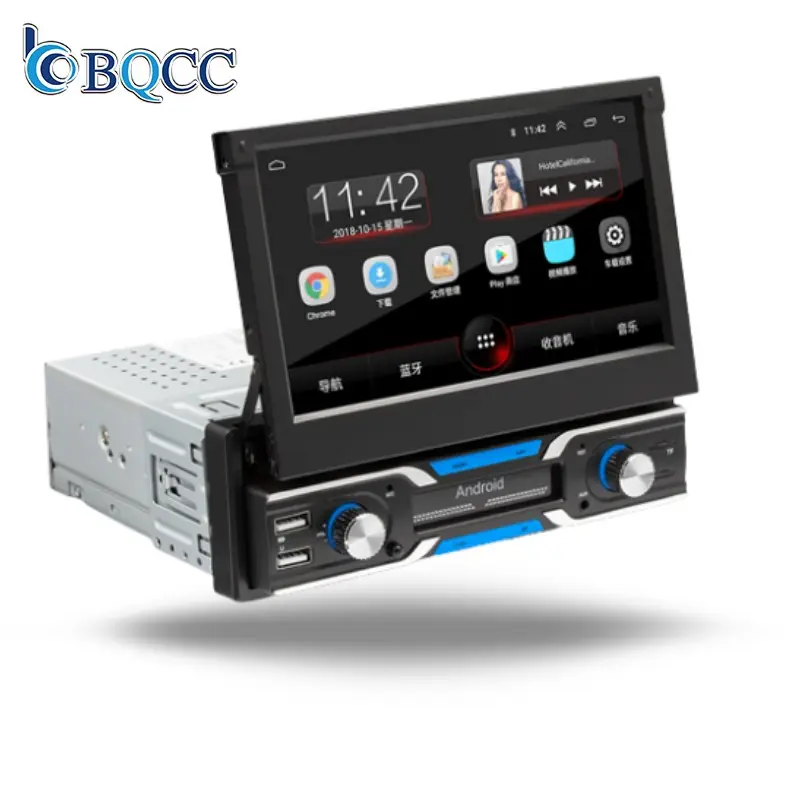 BQCC Radio mobil 7 "Android 13, pemutar Media Stereo mobil 9703-J layar sentuh bisa ditarik Wifi GPS FM USB AUX-in