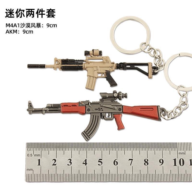 Tempête du désert M4A1 9 cm + AKM 9 cm