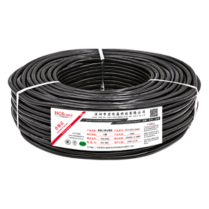 H05VV-F电力电缆PVC护套0.3 0.5 0.75 1.0 1.5 2.5 4.0平方毫米铜电缆 - Product Image 2