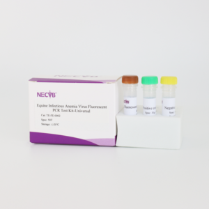 Equine Infectious <strong>Anemia</strong> Virus (EIAV) PCR Kit - Real-Time Fluorescent Detection, 50 <strong>Tests</strong> for Veterinary Labs - Product Image 6
