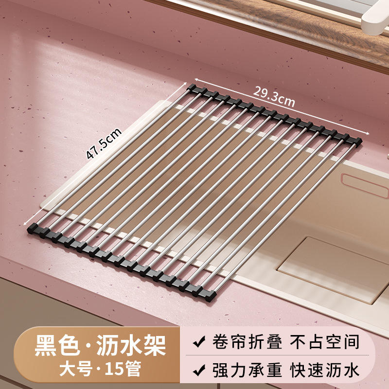 Égouttoir noir, grand format, 15 tuyaux