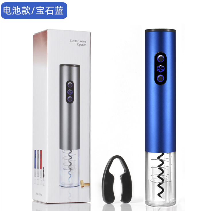Battery Type-blue