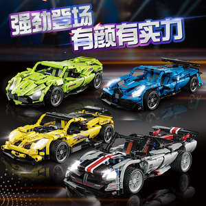 经济型定制标志设计建筑木制汽车积木男孩组装砖
