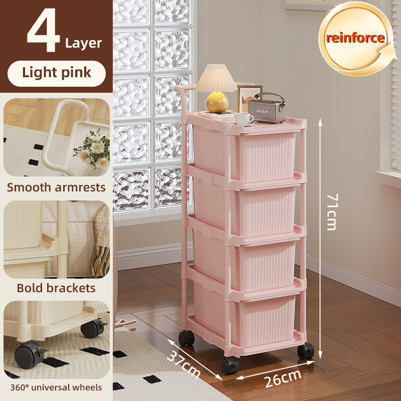 Sakura pink 4-layer drawer cart + universal wheels