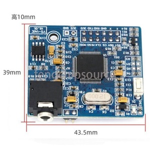 V6中国語音声合成モジュールテキストから音声バンクバス再生SYN6658実在人物TTS発音 - Product Image 2