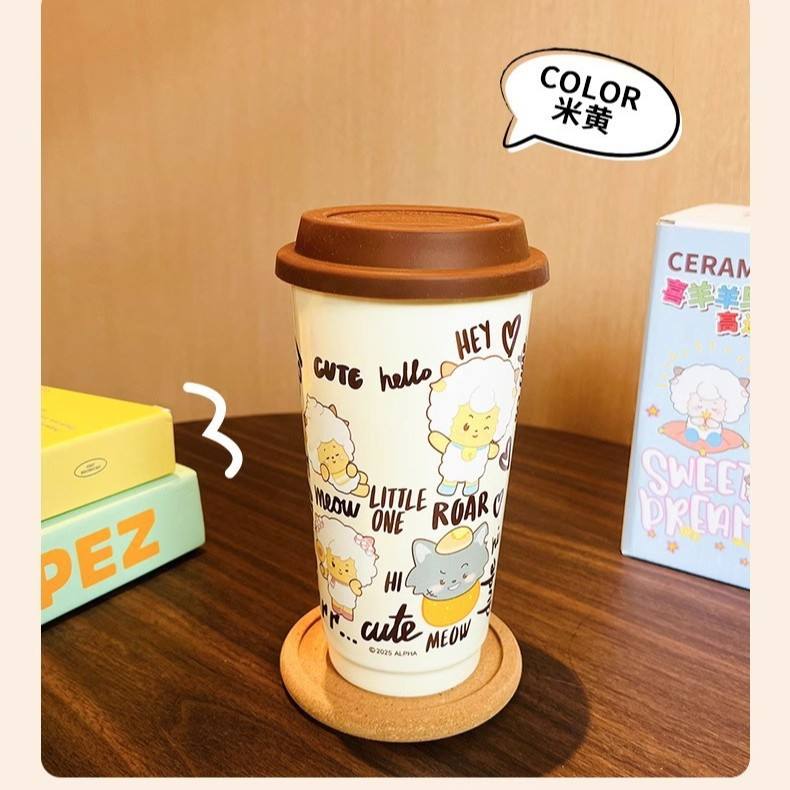 ฝาซิลิโคนเซรามิกสีเบจ