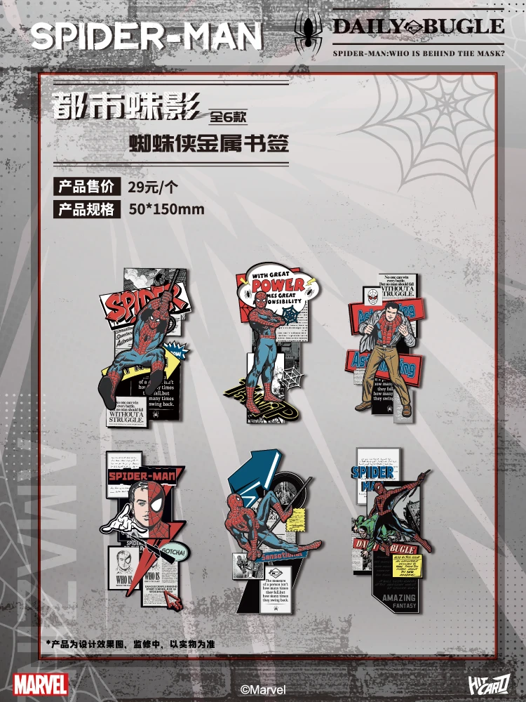 20boxes/6packs